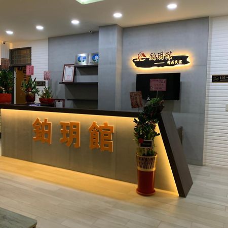 Zhu Yue Guan Apartamento Jinning Exterior foto