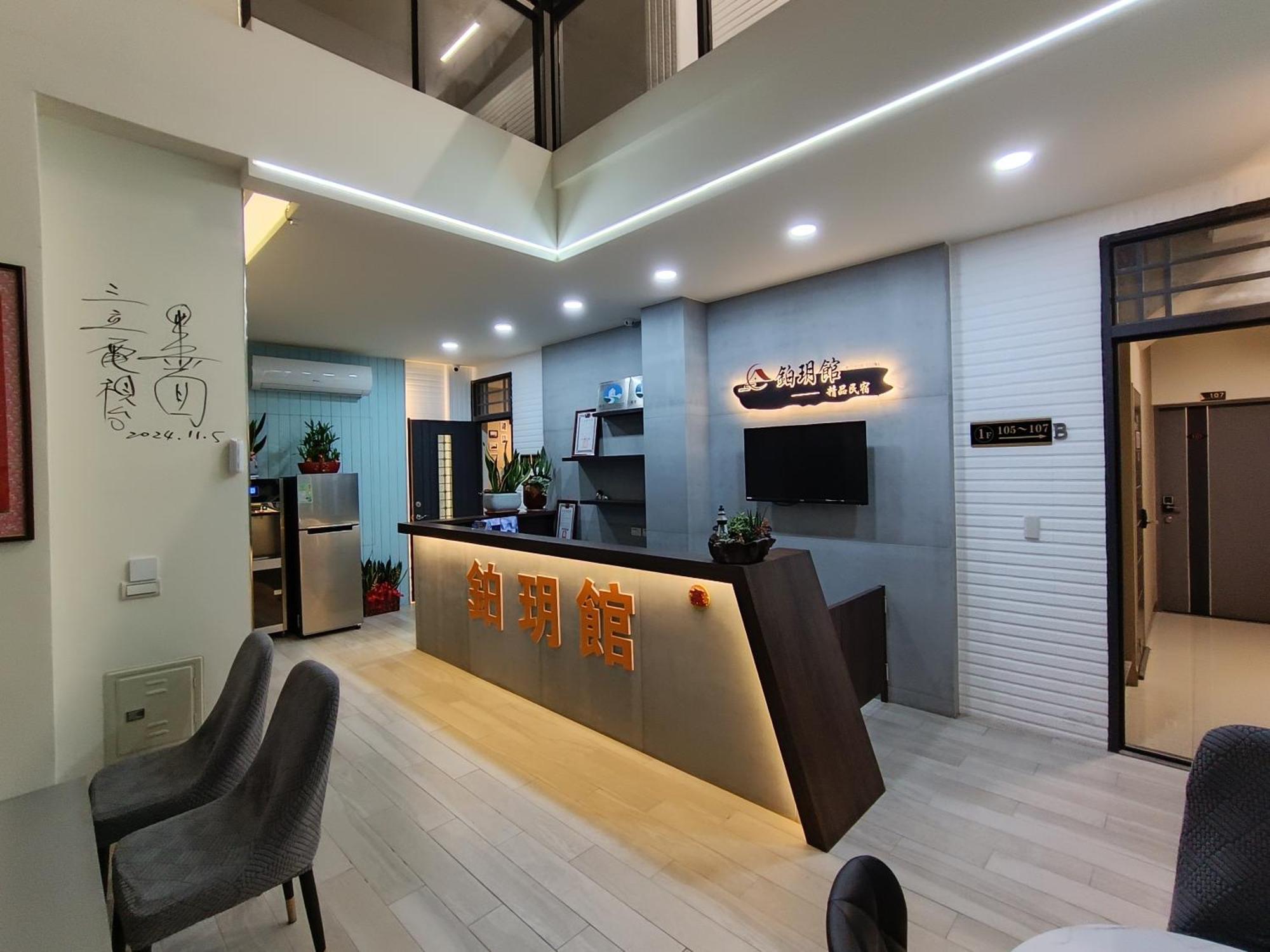Zhu Yue Guan Apartamento Jinning Exterior foto
